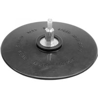 Gummibohrscheibe mit 125mm Schaft 08314 vorel Gummibohrscheibe mit 125mm Schaft 08314 vorel von VOREL