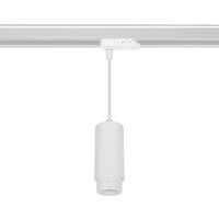 Efectoled - Hängeleuchte Quartz Multiwinkel 10-50º 3-Phasen-Stromschiene für GU10-Glühbirne Schwarz Efectoled - Hängeleuchte Quartz Multiwinkel 10-50º 3-Phasen-Stromschiene für GU10-Glühbirne Schwarz von EFECTOLED