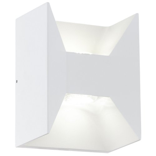 EGLO LED Außen-Wandlampe Morino, 2 flammige Außenleuchte, Wandleuchte aus Alu, Farbe: Weiß, IP44 von EGLO
