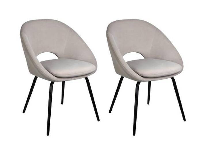 Eglo 2er-Set Stühle »GuaGua« - 53x56x80cm - schwarz - Metall / Polyester Eglo 2er-Set Stühle »GuaGua« - 53x56x80cm - schwarz - Metall / Polyester von EGLO
