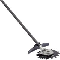 RTA2300 Rotocut Aufsatz - EGO RTA2300 Rotocut Aufsatz - EGO von EGO