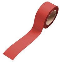 2 EICHNER Magnetschilder rot 2,0 cm x 10,0 m 2 EICHNER Magnetschilder rot 2,0 cm x 10,0 m von EICHNER