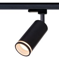 Einlicht - Strahler für Schienensystem masta ring GU10, ØxL 60x110mm, schwarz von EINLICHT