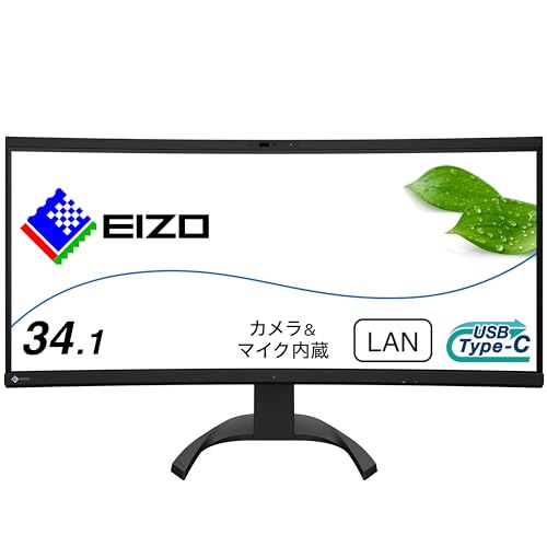 EIZO FlexScan Mit FlexStand LED-Monitor Curved 86,4 cm 34" 34.1" sichtbar 3440 x 1440 UWQHD IPS 300 cd/m² 1000:1 5 ms 2xHDMI DisplayPort USB-C Lautsprecher Schwarz von EIZO