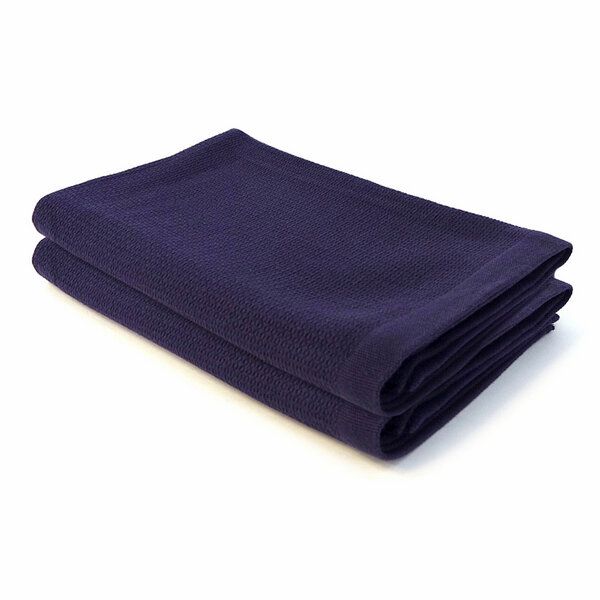 EKOBO Handtücher 2er-Set aus Biobaumwolle EKOBO Handtücher 2er-Set aus Biobaumwolle von EKOBO