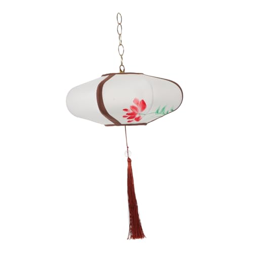 ELAYARD Vintage Asiatischer Stofflampenschirm Ufo Pendelleuchte Dekorative Hängende Laterne für Zimmer Flur Küche und Hotpot-Restaurant Einfache Montage Künstlerisches Design Vielseitige ELAYARD Vintage Asiatischer Stofflampenschirm Ufo Pendelleuchte Dekorative Hängende Laterne für Zimmer Flur Küche und Hotpot-Restaurant Einfache Montage Künstlerisches Design Vielseitige von ELAYARD