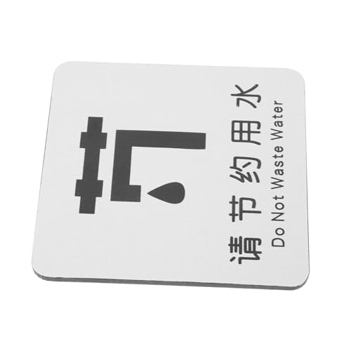 ELAYARD Wasserspar warnschild Aluminium platte Wetterfest Langlebig Wassersparschild Wanddeko Badezimmer Umweltschutz Hinweis für Schule Büro Zuhause ELAYARD Wasserspar warnschild Aluminium platte Wetterfest Langlebig Wassersparschild Wanddeko Badezimmer Umweltschutz Hinweis für Schule Büro Zuhause von ELAYARD