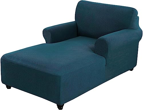 ELYSYSRL Chaiselongue Schonbezüge/Schonbezug, Stretch Liegesessel Bezug/Husse Stuhlbezug, Relaxliege Deluxe Stuhlbezüge, Schonbezug Stretch rutschfest, Maschinenwaschbar (Color : #2) von ELYSYSRL