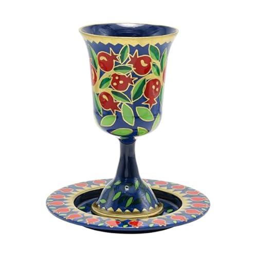 Yair Emanuel Buntes Kiddush-Tassen-Set für Shabbat und Yom Tov | handbemaltes Design | Metall-Weinkelch Judaica Geschenk (Granatäpfel CAJ-3) von EMANUEL