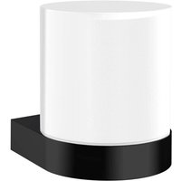 Emco - flow Sensor-Seifenspender, satiniertes Kristallglas, von EMCO