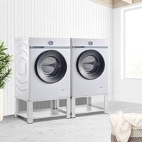 Waschmaschinen-Sockel 2-fach Cremlingen 150 kg Weiß [en.casa] Weiß von [EN.CASA]