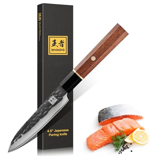 ENOKING Allzweckmesser 11.5 cm Profi Japanisches Gemüsemesser Obstmesser Schälmesser, Scharfe Klein Küchenmesser aus Deutschem Kohlenstoffstahl mit Griff aus afrikanischem Palisanderholz ENOKING Allzweckmesser 11.5 cm Profi Japanisches Gemüsemesser Obstmesser Schälmesser, Scharfe Klein Küchenmesser aus Deutschem Kohlenstoffstahl mit Griff aus afrikanischem Palisanderholz von ENOKING