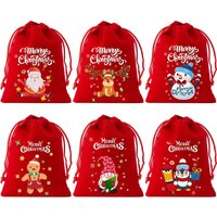 Rote Weihnachtsbeutel mit Kordelzug – wiederverwendbare Geschenkbeutel aus Samt für Weihnachtsgeschenke – Partygeschenkbeutel, 18er-Pack – großer Rote Weihnachtsbeutel mit Kordelzug – wiederverwendbare Geschenkbeutel aus Samt für Weihnachtsgeschenke – Partygeschenkbeutel, 18er-Pack – großer von ENOWELIR