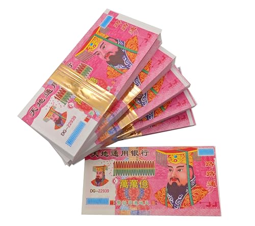 Ahnengeld Joss Papier Energie Geld Segen für Himmel und Hölle Jade Kaiser Banknoten für Anbetung Beerdigungen und spirituelle Verbindung (1000) von ENQIAOLIU