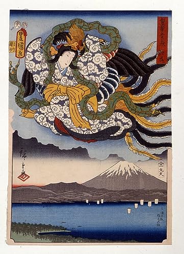 ENYLUFUT Bekannt Wand-Kunst Bild Leinwand Wandkunst Amaterasu der Sonne auf dem Berg Fuji von Utagawa Hiroshige Wandkunst Bild für Office Home Decor 60x90cm ENYLUFUT Bekannt Wand-Kunst Bild Leinwand Wandkunst Amaterasu der Sonne auf dem Berg Fuji von Utagawa Hiroshige Wandkunst Bild für Office Home Decor 60x90cm von ENYLUFUT