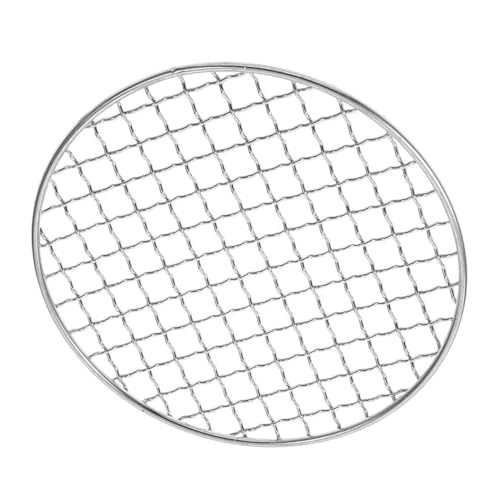 EPIGEIST Rundes Edelstahl Grillnetz BBQ Grillgitter Wiederverwendbar Hitzebeständig für Outdoor Grillen Spülmaschinenfest Maschenweite Vielseitig für Gleichmäßiges Garen EPIGEIST Rundes Edelstahl Grillnetz BBQ Grillgitter Wiederverwendbar Hitzebeständig für Outdoor Grillen Spülmaschinenfest Maschenweite Vielseitig für Gleichmäßiges Garen von EPIGEIST