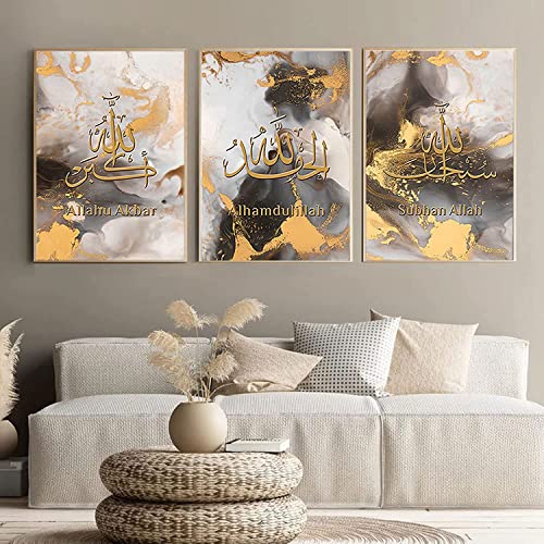 EPOKNQ Islamische Arabische Kalligraphie Leinwand Gemälde,Set von 3 Postern Wandbilder,Leinwanddruck Poster Bild für Wohnzimmer Dekoration Unframed (Stil 8，40x60cm*3) von EPOKNQ