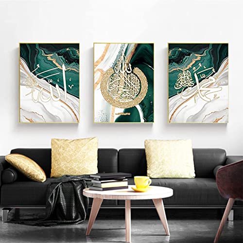 EPOKNQ Islamische Leinwand Wandkunst, Arabische Kalligraphie Wanddekoration Druck Poster 3 Stück, Wandkunst, Wohnzimmer Bilder Moderne Wanddekoration Bilder (Stil 1,30x40cm*3) von EPOKNQ