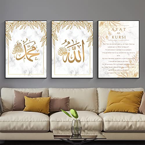 Islamische Leinwand Wand Kunst Dekoration Poster, 3 Arabische Kalligraphie Kunst Dekoration Gedruckte Poster, Wohnzimmer Bild Moderne Wand Dekoration Bild, Rahmenlos (Stil 2, 30x40cm*3) von EPOKNQ