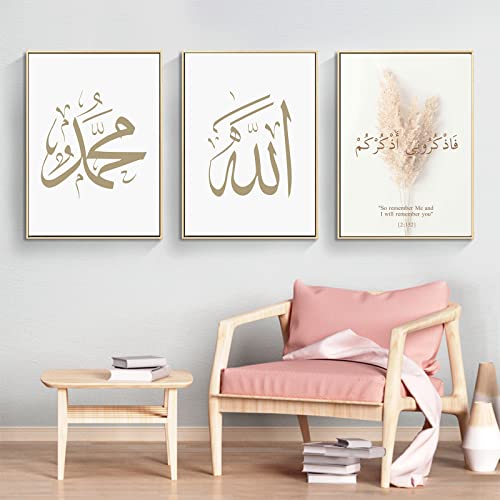 Islamische Leinwand Wand Kunst Dekoration Poster, 3 Arabische Kalligraphie Kunst Dekoration Gedruckte Poster, Wohnzimmer Bild Moderne Wand Dekoration Bild, Rahmenlos (Stil 5, 40x60cm*3) von EPOKNQ