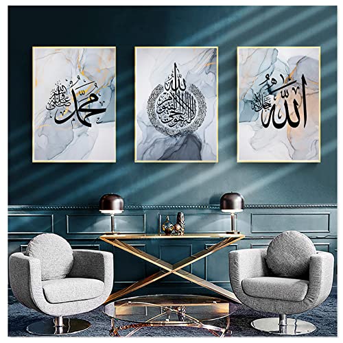 Islamische Leinwand Wand Kunst Dekoration Poster, 3 Arabische Kalligraphie Kunst Dekoration Gedruckte Poster, Wohnzimmer Bild Moderne Wand Dekoration Bild, Rahmenlos (Stil 6, 50x70cm*3) von EPOKNQ