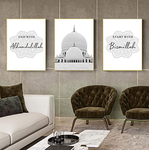 EPOKNQ Islamisches Wandbild,Arabische Kalligraphie Leinwandbilder,Modernes Wohnzimmer Leinwandbild Bilddekoration, ohne Rahmen (Stil 7，40x60cm*3) von EPOKNQ