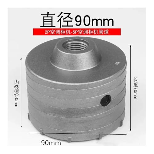 30 mm – 160 mm Wandlochsägen-Bohrer, Legierung Plus 110 mm – 530 mm Stange, passend for Beton, Zement, Stein, Senkbohrer(Blue) von ERIHJOX