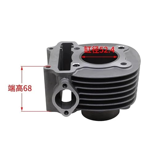 Motorrad-Zylinderkolbenring-Dichtungssatz passend for GR125 XS125T XS125T-17 ARA GR XS 125 125cc bis 150cc XS150 Motorersatzteile(Piston Ring 52.4) von ERIHJOX