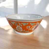 Vintage Orange Schüssel, Porzellan Schüssel, Zucker Schüssel, 17 cm | 6, 7 Zoll Schüssel, Dekorative Schüssel, Naturfarben Schüssel Vintage Orange Schüssel, Porzellan Schüssel, Zucker Schüssel, 17 cm | 6, 7 Zoll Schüssel, Dekorative Schüssel, Naturfarben Schüssel von ERNEMET