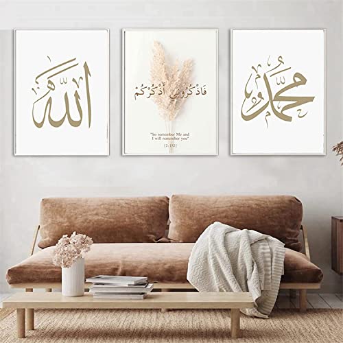 3 Stück islamische Wandbilder deko set,Arabische Kalligraphie Leinwand Malerei Poster,Modern Beige Pampas BilderAllah Islamische Zitate Leinwand Malerei Wohnzimmer Bilder Deko,kein Rahmen (40x60cm)… von ERTLKP