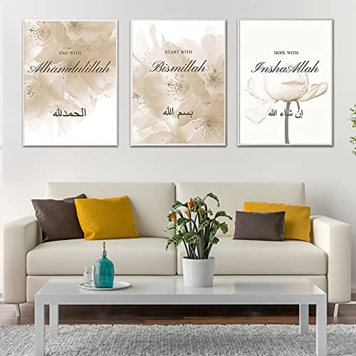 ERTLKP 3 Stück islamische Wandbilder deko,Arabische Kalligraphie Leinwand Malerei Poster,Modern Fantasy-Lotus Allah Islamische Zitate Leinwand Malerei Wohnzimmer Bilder Deko,kein Rahmen (20x30cm)… von ERTLKP