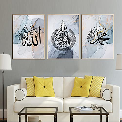 ERTLKP 3 Stück islamische Wandbilder deko set,Modern Arabische Kalligraphie Leinwand Malerei Poster,Allah Islamische Zitate Leinwand Malerei Wohnzimmer Bilder Deko,kein Rahmen (30x40cm)… von ERTLKP