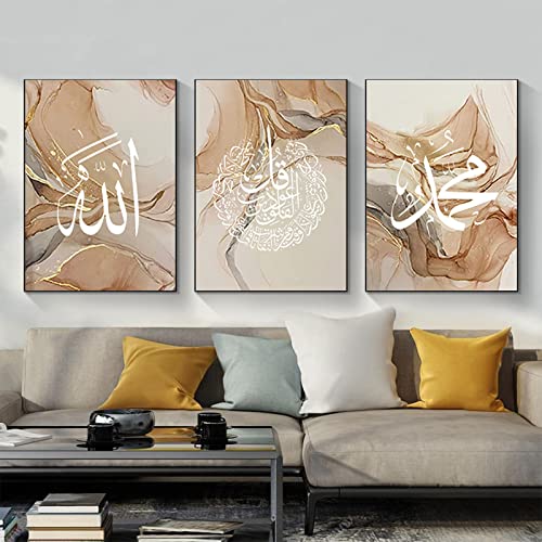 ERTLKP Islamische Bilder Arabische Deko,Hintergrund mit Marmordruck Islamische Malerei Arabische Kalligraphie Wandkunst Bilder,Kein Rahmen (Golden,50x70cm*3) von ERTLKP