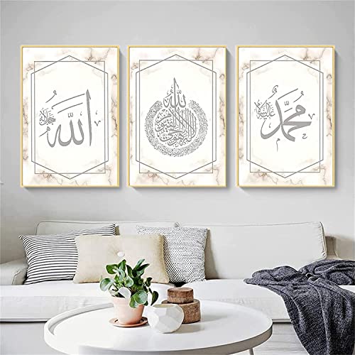ERTLKP Islamische Bilder Arabische Deko,Marmorkorn Hintergrund Islamische Malerei Arabische Kalligraphie Wandkunst Bilder,Kein Rahmen (Stil-3,50x70cm*3) von ERTLKP