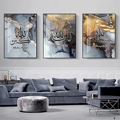 ERTLKP Islamische Bilder Arabische Deko,Schwarzer Bronzehintergrund Islamische Malerei Arabische Kalligraphie Wandkunst Bilder,Kein Rahmen (Stil-1,40x60cm*3)… von ERTLKP
