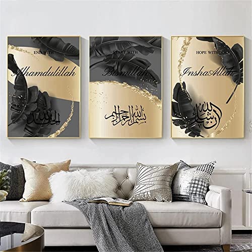 ERTLKP Islamische Bilder Arabische Deko,Schwarzer Bronzehintergrund Islamische Malerei Arabische Kalligraphie Wandkunst Bilder,Kein Rahmen (Stil-2,40x60cm*3)… von ERTLKP