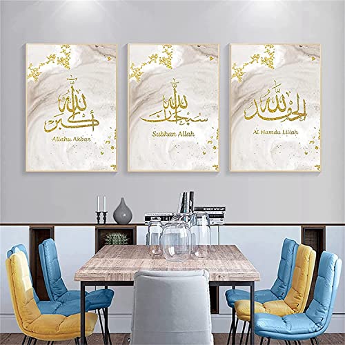 ERTLKP Marmorkorn Islamische Bilder Wohnzimmer Schlafzimmer Deko,Islamische Malerei Arabische Kalligraphie Wandkunst Leinwanddrucke Bilder,Kein Rahmen (Goldene Schriftart-2,50x70cm*3) von ERTLKP