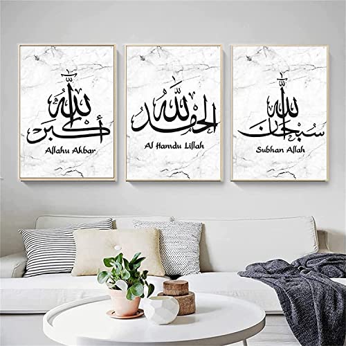 ERTLKP Marmorkorn Islamische Bilder Wohnzimmer Schlafzimmer Deko,Islamische Malerei Arabische Kalligraphie Wandkunst Leinwanddrucke Bilder,Kein Rahmen (Schwarze Schriftart-2,20x30cm*3) von ERTLKP