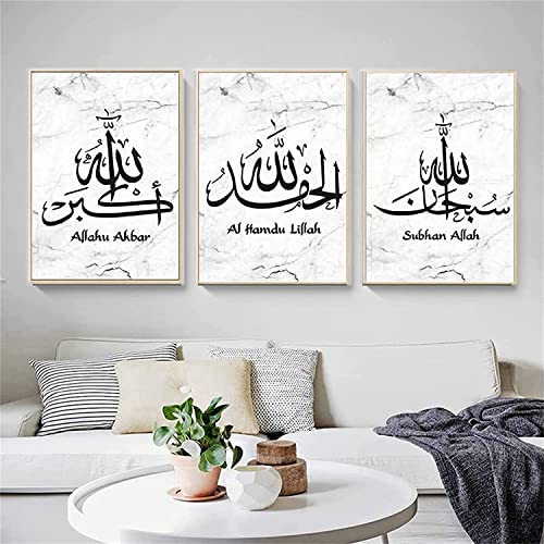 ERTLKP Marmorkorn Islamische Bilder Wohnzimmer Schlafzimmer Deko,Islamische Malerei Arabische Kalligraphie Wandkunst Leinwanddrucke Bilder,Kein Rahmen (Schwarze Schriftart-2,40x60cm*3) von ERTLKP
