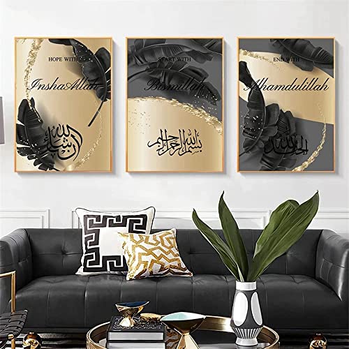 ERTLKP Schwarzer Bronzehintergrund Islamische Malerei Arabische Kalligraphie Wandkunst Bilder,Islamische Bilder Arabische Deko,Kein Rahmen (Stil-1,50x70cm*3) von ERTLKP