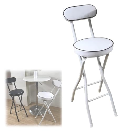 ESESE Tragbarer Hochstuhlsitz, klappbarer Barhocker mit Rückenlehne, höhenverstellbar 22"/24"/26", gepolsterte Küchenthekenstühle, Metallbeine und Fußstütze(White1pcs,Sitting Height 22in) von ESESE