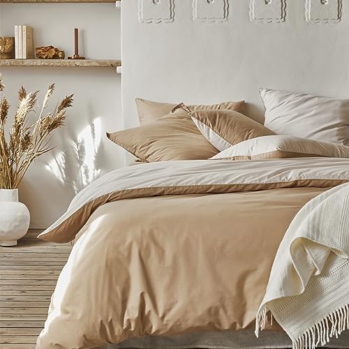 ESSIX Bettbezug Bons Jours, Baumwolle, zweifarbig, Beige, 260 x 240 cm von ESSIX