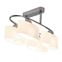 Deckenleuchte Deckenlampe chrom Wohnzimmerleuchte Küchenlampe Esstischleuchte, Glas satiniert, 4x E14, LxBxH 40x21x25 cm Deckenleuchte Deckenlampe chrom Wohnzimmerleuchte Küchenlampe Esstischleuchte, Glas satiniert, 4x E14, LxBxH 40x21x25 cm von ESTO