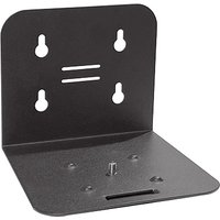 ESYLUX Befestigung SLP-2WALLMOUNT.PLATE - EN10050206 von ESYLUX ESYLUX