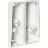 ESYLUX Befestigung weiß DEFENSOREDGEMOUNT.WH - EM10025419 von ESYLUX ESYLUX
