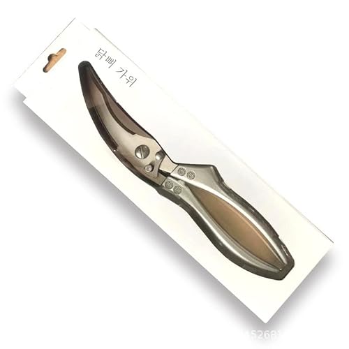 Küchen-Geflügelschere, leistungsstarke Küchenschere für Hühnerknochen, Hühner- und Entenfischschneider, Schere aus Edelstahl zum Entfernen (das Neue) von EUTYRG