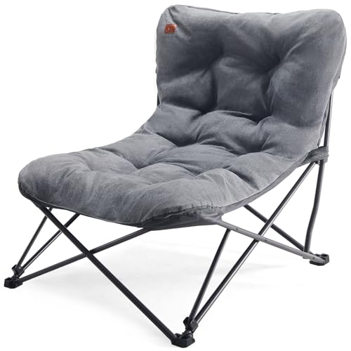 EVER ADVANCED Luxus Campingstuhl Faltbar XXL 180KG Belastbar, Übergroß Campingsessel Klappstuhl Dick Gepolstert mit Hochlehne, Gartenstuhl Relaxsessel für Camping Garten Balkon Angeln Festival Indoor EVER ADVANCED Luxus Campingstuhl Faltbar XXL 180KG Belastbar, Übergroß Campingsessel Klappstuhl Dick Gepolstert mit Hochlehne, Gartenstuhl Relaxsessel für Camping Garten Balkon Angeln Festival Indoor von EVER ADVANCED