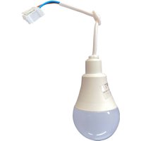 EVN Lichttechnik LED-Baustellenfassung 4000K 230V IP20 BF230940 280x65mm - BF230940 EVN Lichttechnik LED-Baustellenfassung 4000K 230V IP20 BF230940 280x65mm - BF230940 von EVN Lichttechnik