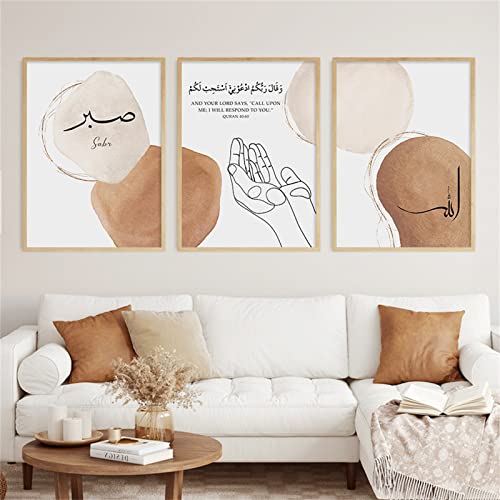 EXQULEG 3er Design Poster Set Wandbilder, Islam Abstrakt Geometrische Linien Hand Leinwand Bilder, Leinwand Kunstposter Wanddeko für Wohnzimmer Schlafzimmer (40x50cm) von EXQULEG
