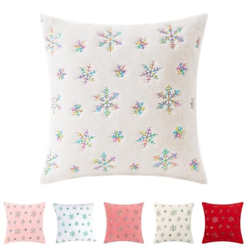 Lebendiger dekorativer Kissenbezug zur Verbesserung Ihrer Urlaubsatmosphäre (C) von EXTRWORY